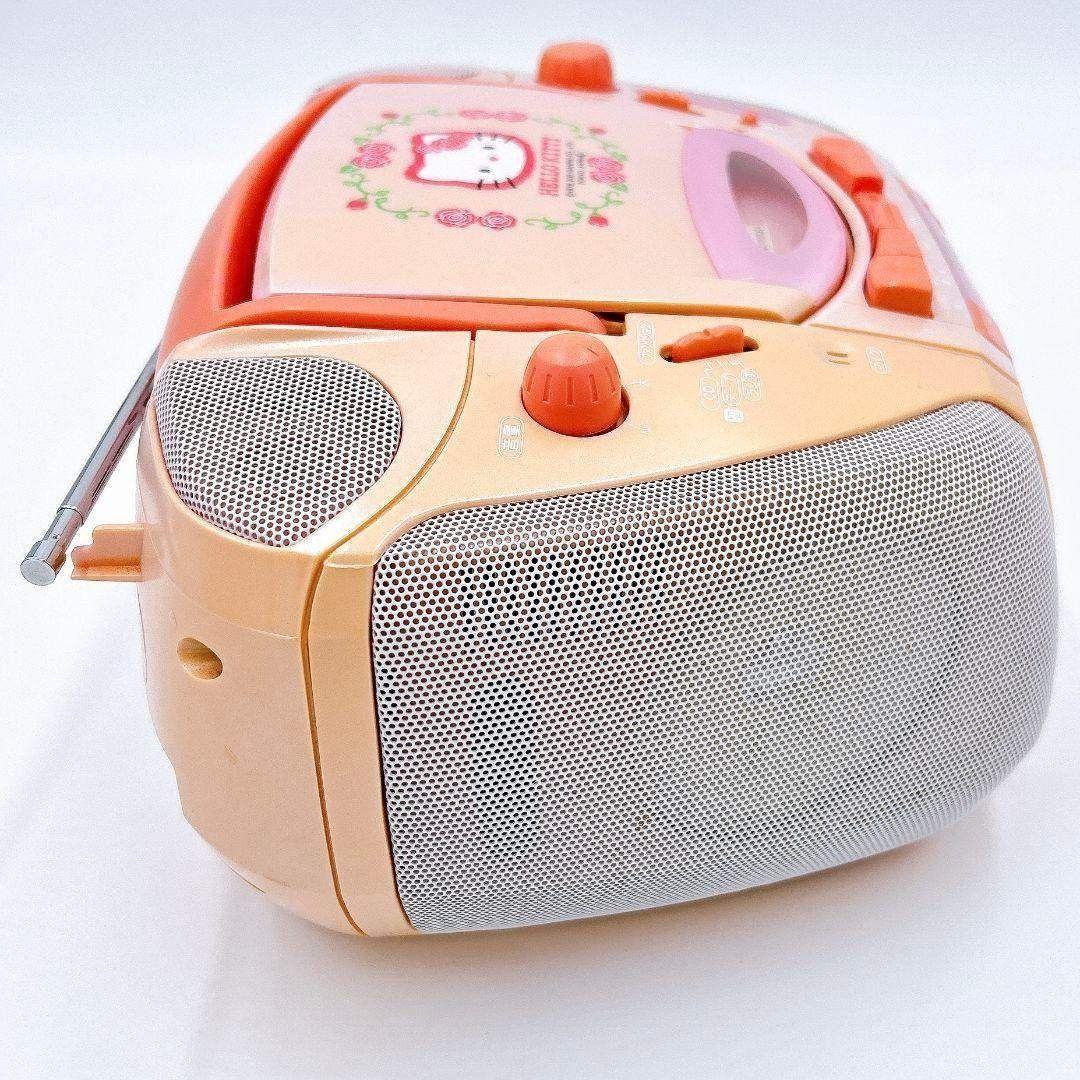 当時物 平成レトロ キティ CD ラジカセ DCD-100KT 【レア 希少】