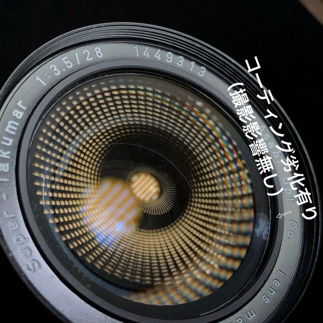 前期型　SUPER TAKUMAR 28mm f3.5 径58 m42マウント