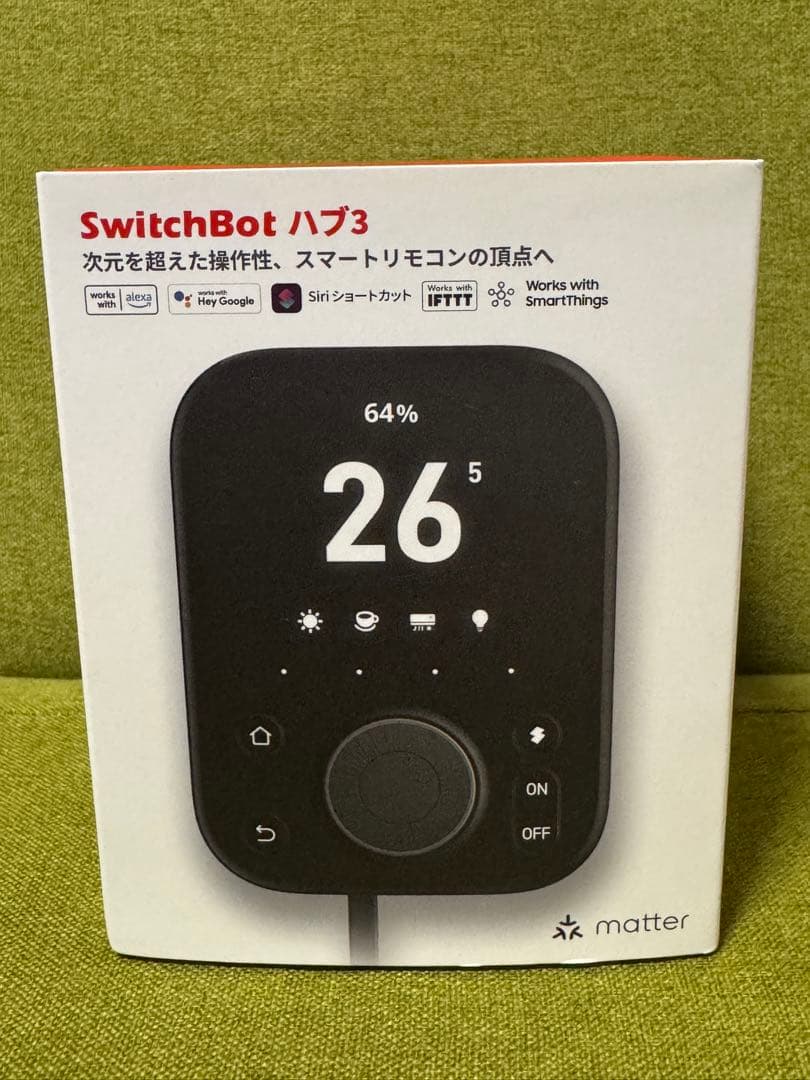 Switch Bot ハブ3