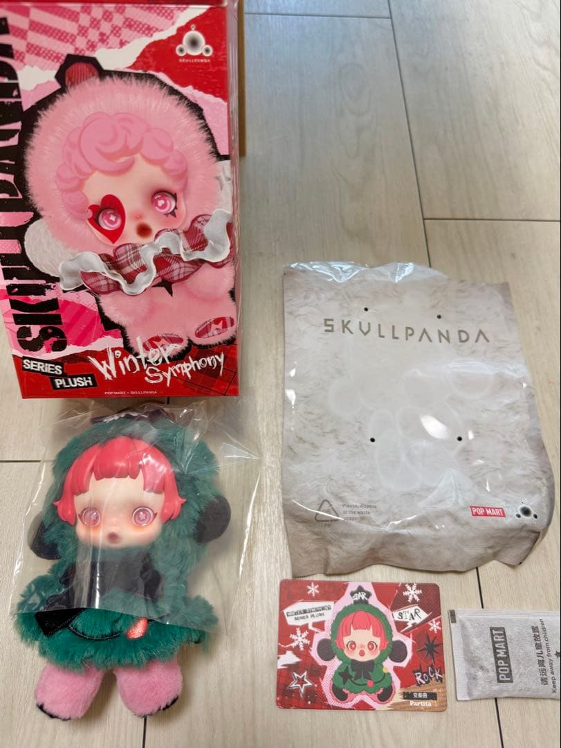 ミシェル【SKULLPANDA】 Partia& Wanderer’s …