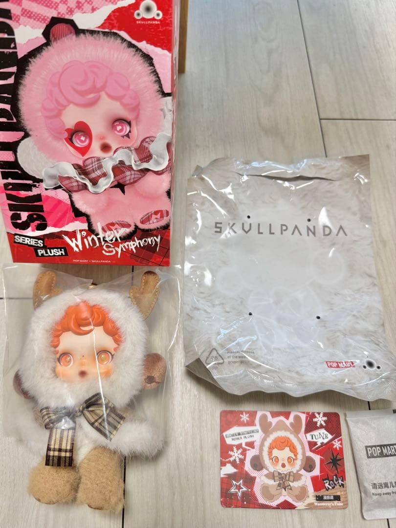 ミシェル【SKULLPANDA】 Partia& Wanderer’s …
