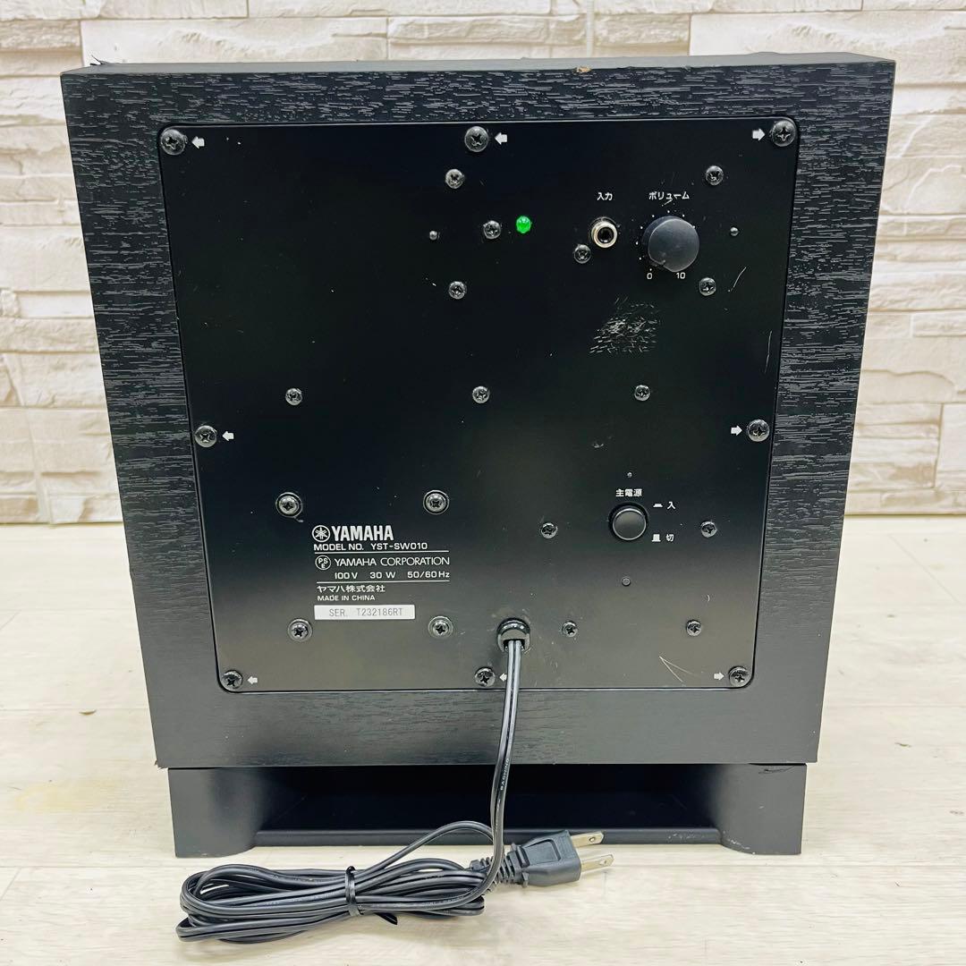 YAMAHA ヤマハ YST-SW010 サブウーファー スピーカー ③