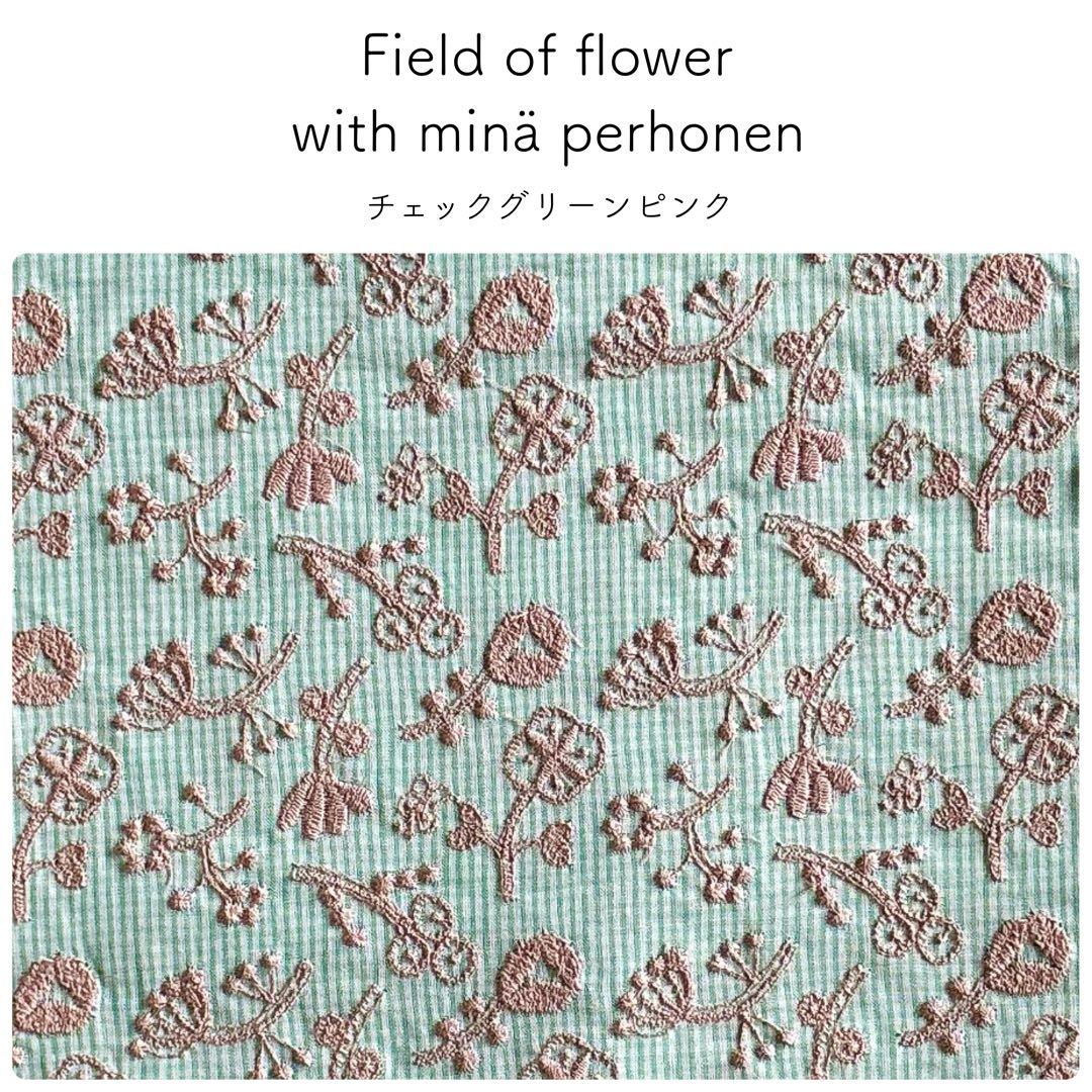 生地見本　エンブロイダリー刺繍生地②　いろいろな刺繍生地