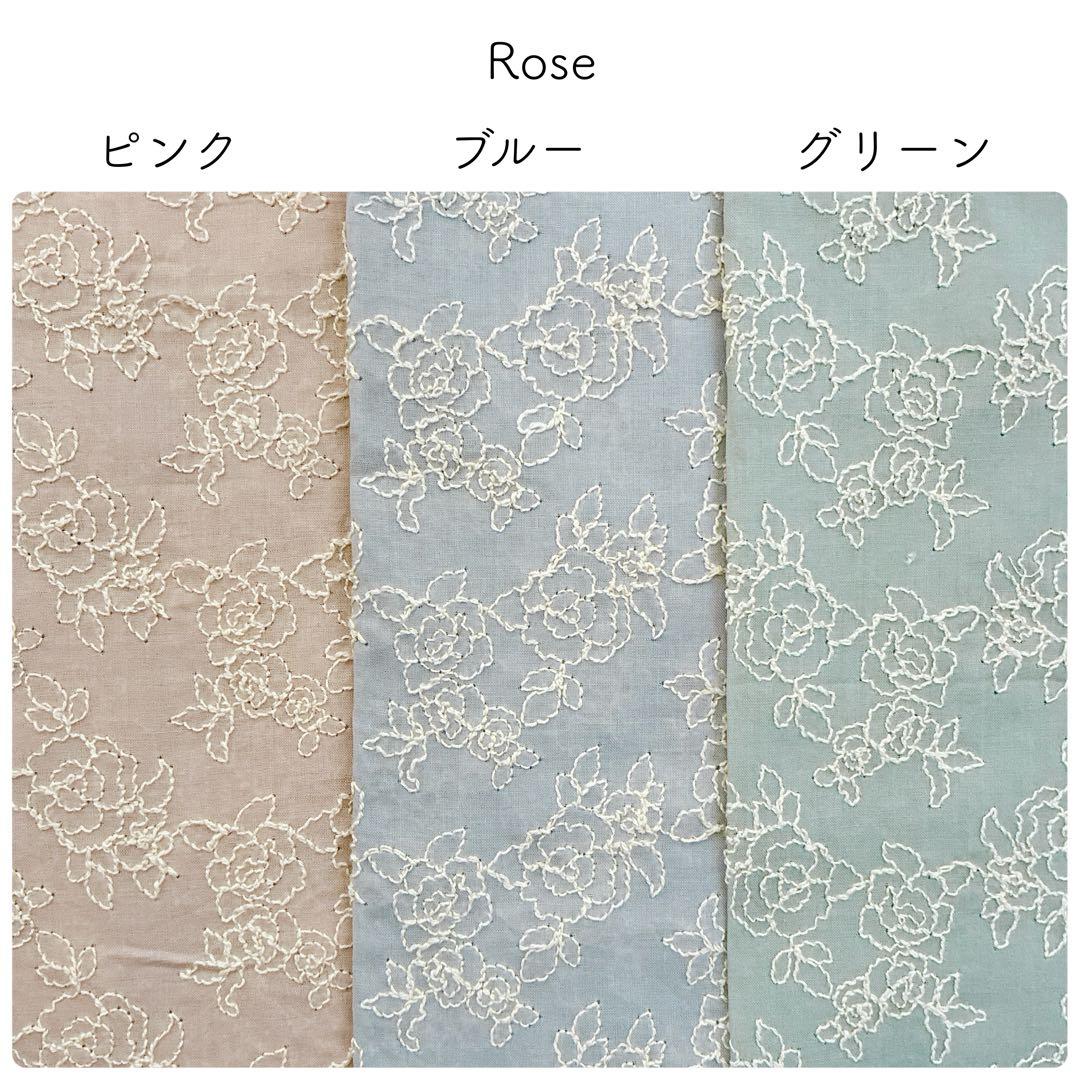 生地見本　エンブロイダリー刺繍生地②　いろいろな刺繍生地