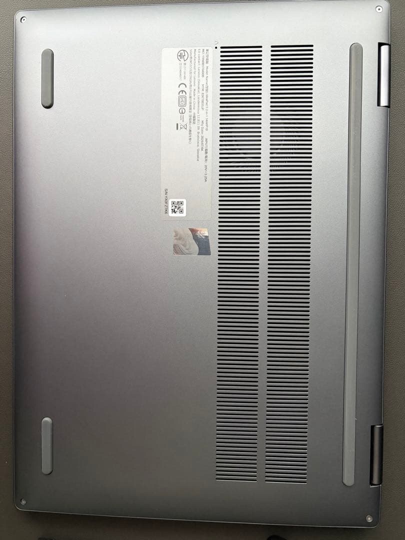 Lenovo IdeaPad5 2-in-1 Gen10 ルナグレー