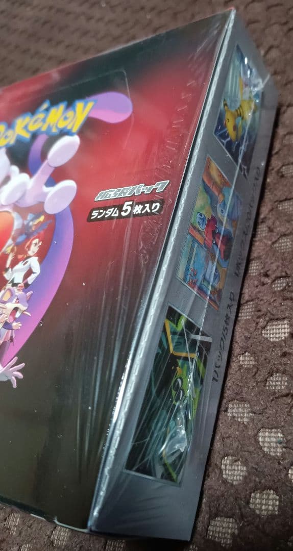 ポケモンカードゲームロケット団の栄光テラスタルフェスex各1Boxシュリンク付き