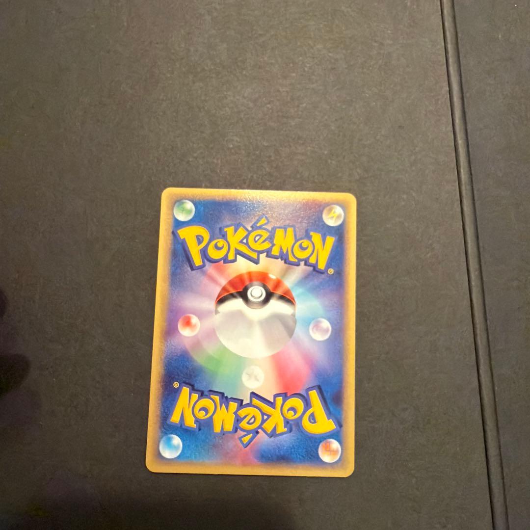 ポケモンカード ポケパークのラティオス Latios
