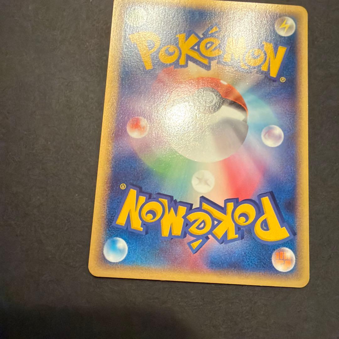 ポケモンカード ポケパークのラティオス Latios
