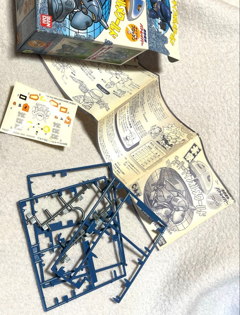 スーパーディフォルメワールド　ブロッケン　パトレイバー SD デフォルメ