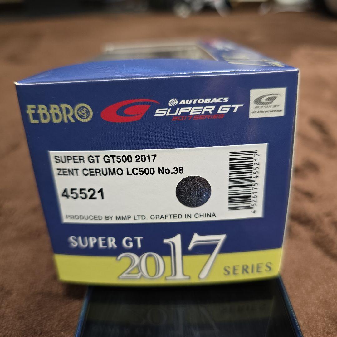 EBBRO ZENT ミニカー SUPER GT 2017 38号