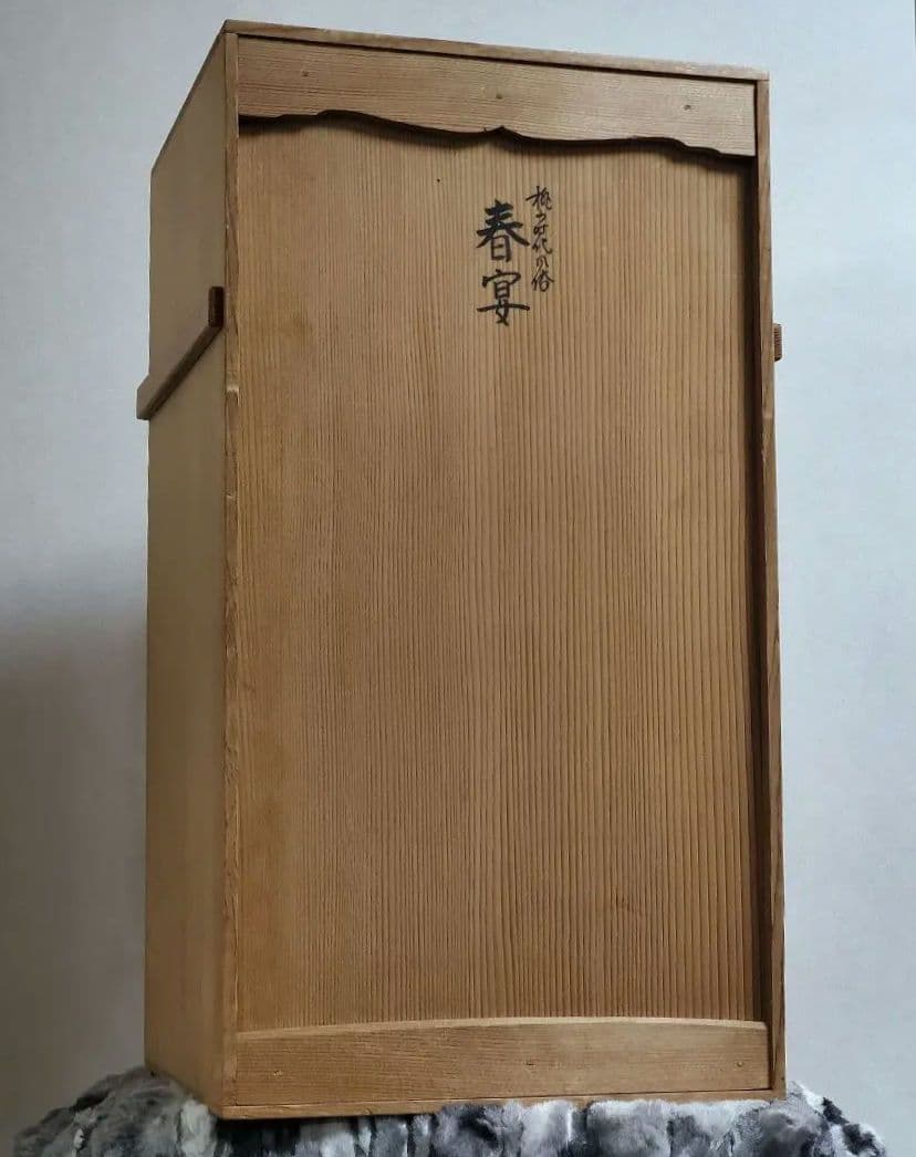 【雛人形】有職 御雛京人形司 松屋『春宴』守口源次郎 ☆典雅な立ち姿の時代雛☆