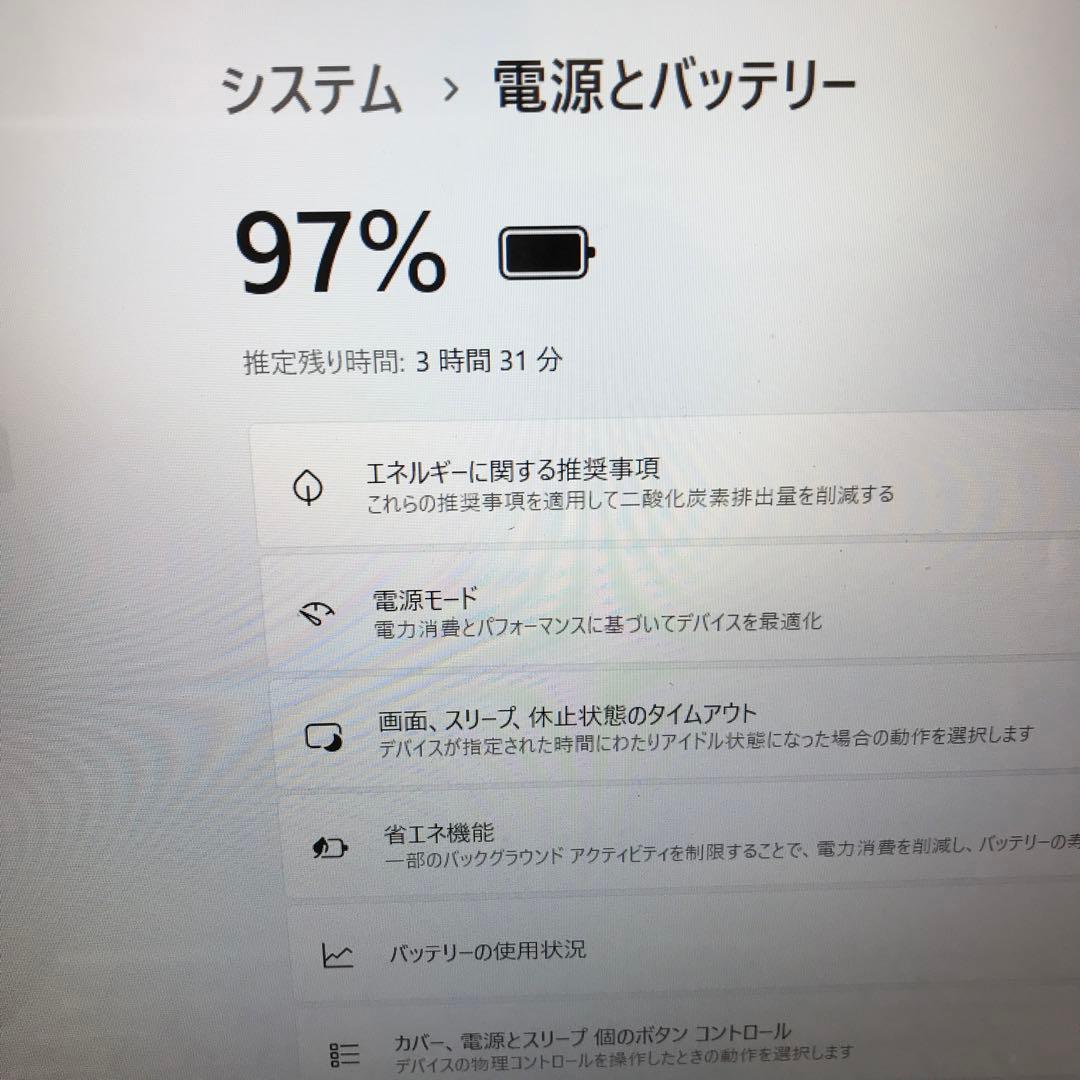 美品 LaVieNS350/G【SSD 256GB ADATA製】office