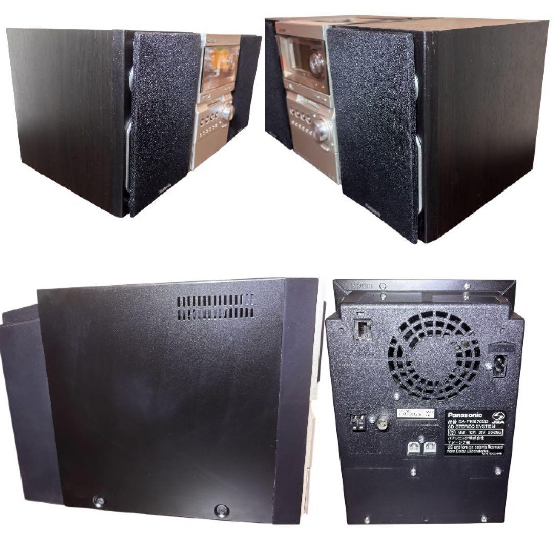 極美品　Panasonic SA-PM870SD CD MDカセットデッキ