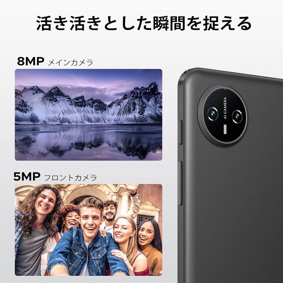 Android16 タブレット DOOGEE A9 アンドロイド 16