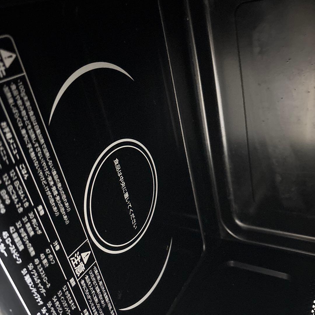 KOIZUMI KRD-183D/K ブラック 単機能電子レンジ