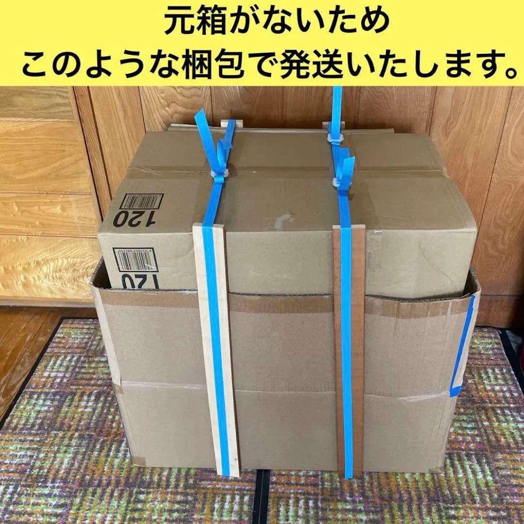 送料無料‼️ 美品❗️ アデペシュ ジップデザインチェア 椅子 家具 いす おしゃれ