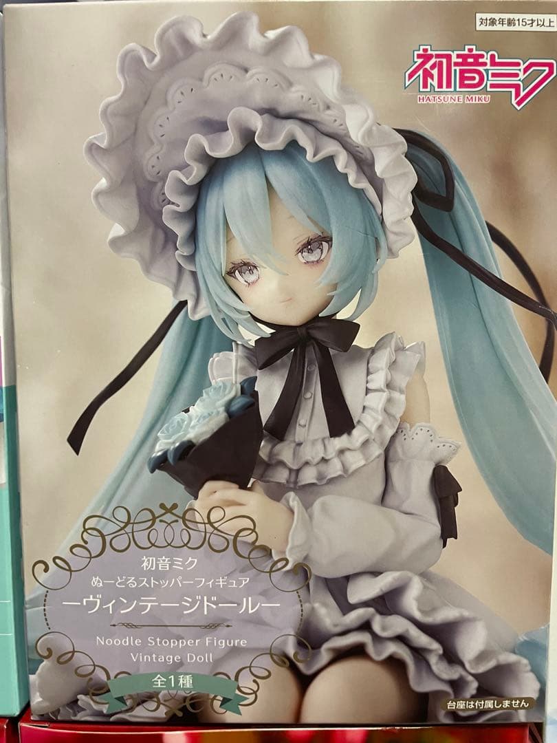 美少女プライズフィギュア　14点　まとめ売り