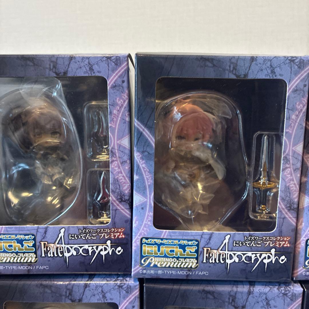 トイズワークスコレクションにいてんごpremium Fate/Apocrypha