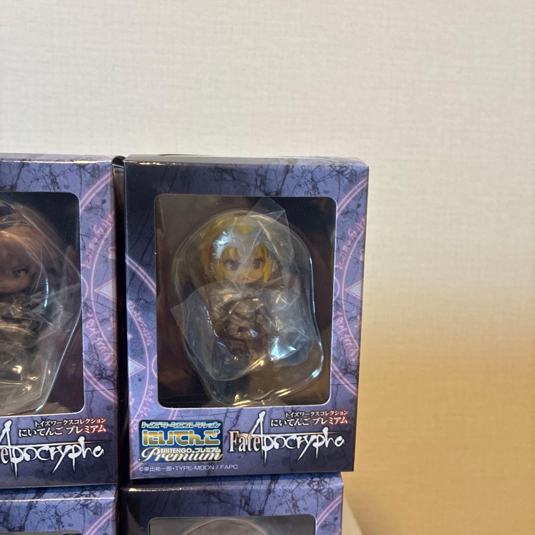 トイズワークスコレクションにいてんごpremium Fate/Apocrypha