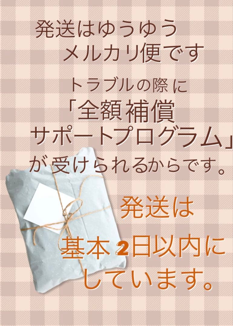 桜⌘妖狐⌘化け狐　両面デザイン　アクセサリーチャーム和風　中華風　九尾4個セット
