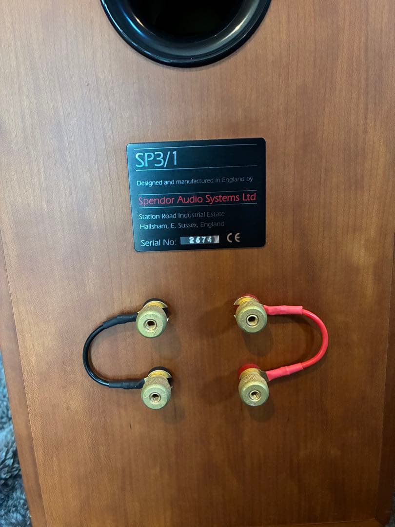Spendor SP3/1 スペンドール　スピーカー