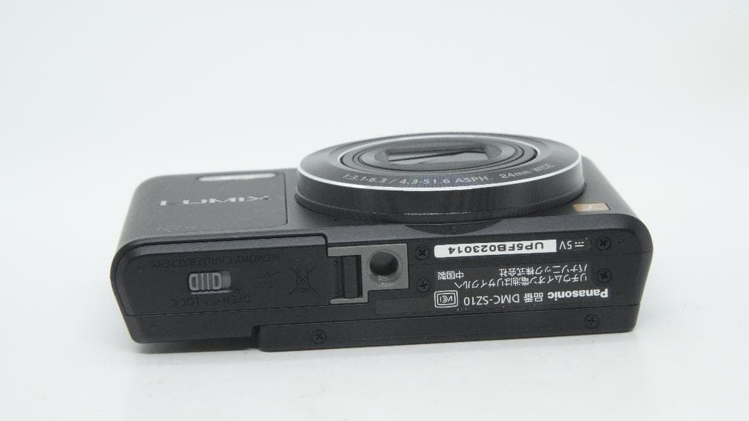 【A2389】 Panasonic LUMIX DMC-SZ10 パナソニック