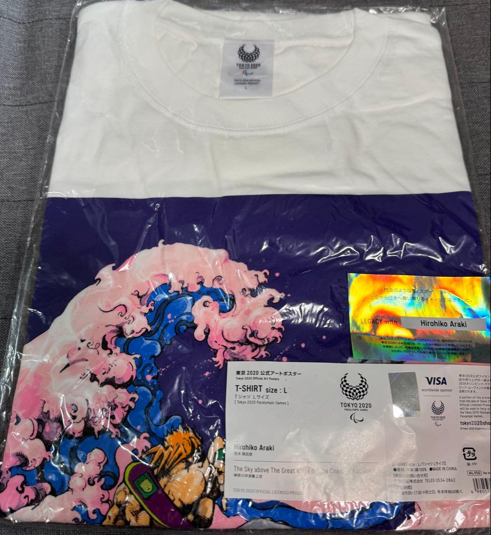 東京パラリンピック 荒木飛呂彦 コラボ　Tシャツ 、トートバッグ、記録集3セット