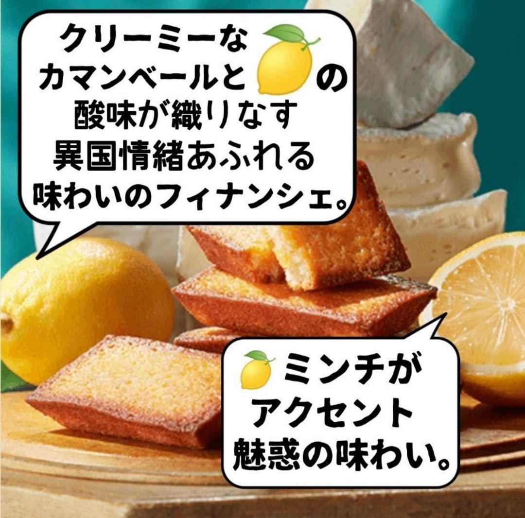 ご確認 エコバッグ