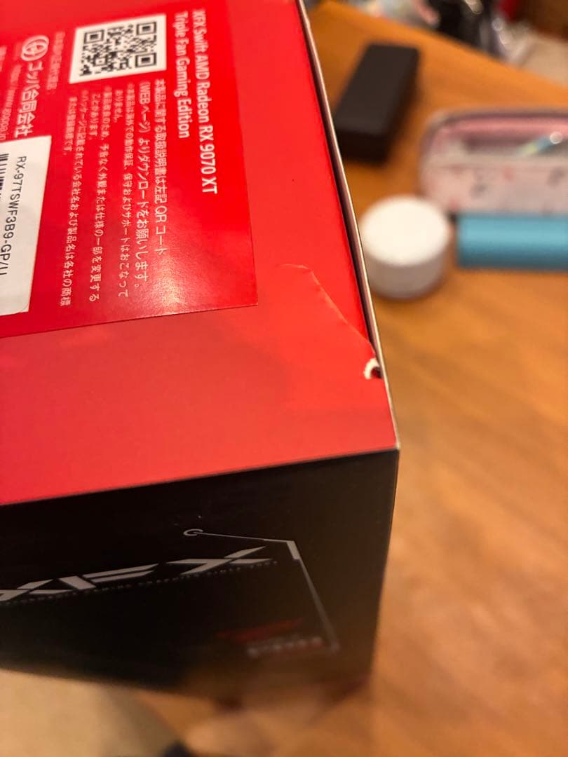 【新品未開封】XFX Radeon RX 9070XT 16GB / 納品書付き