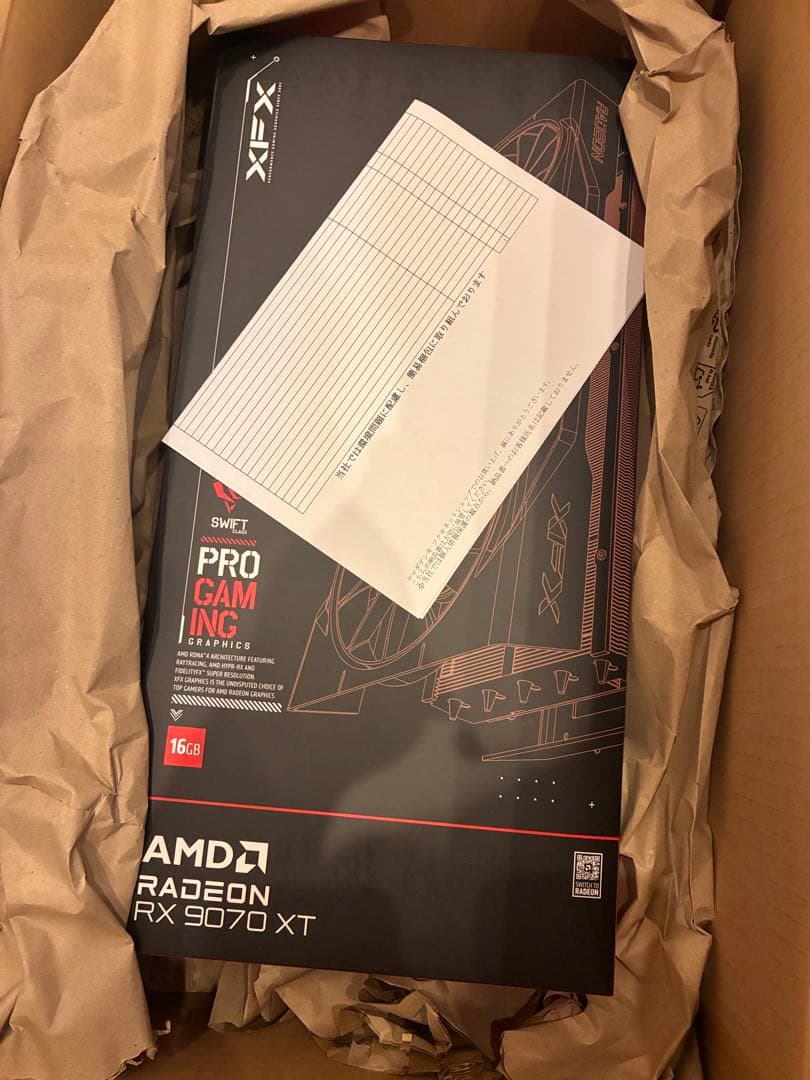 【新品未開封】XFX Radeon RX 9070XT 16GB / 納品書付き