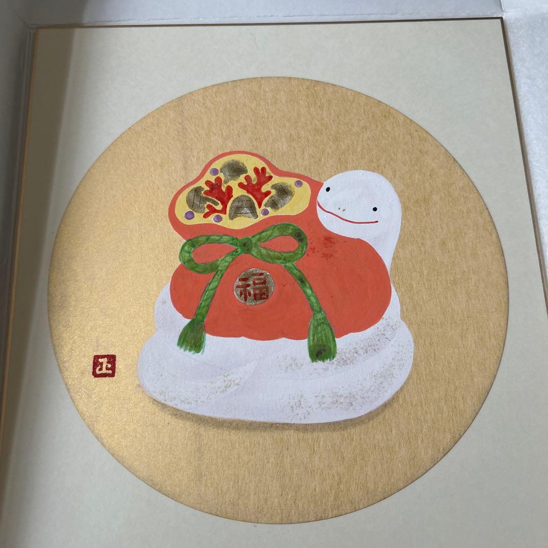 干支の色紙セット¥20.000→¥17.000