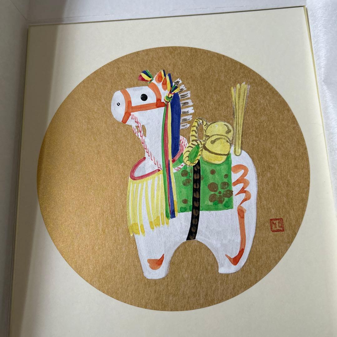 干支の色紙セット¥20.000→¥17.000