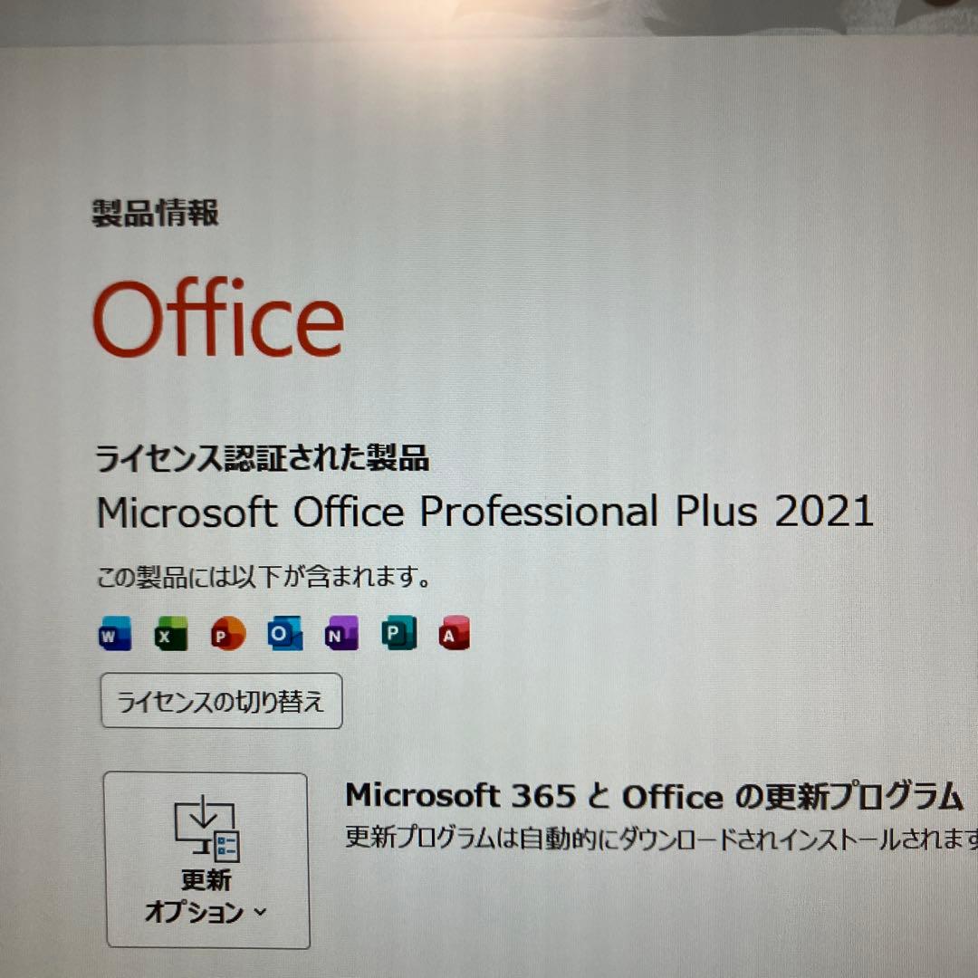 レッツノート　CF-SZ5 第6世代i5 office2021