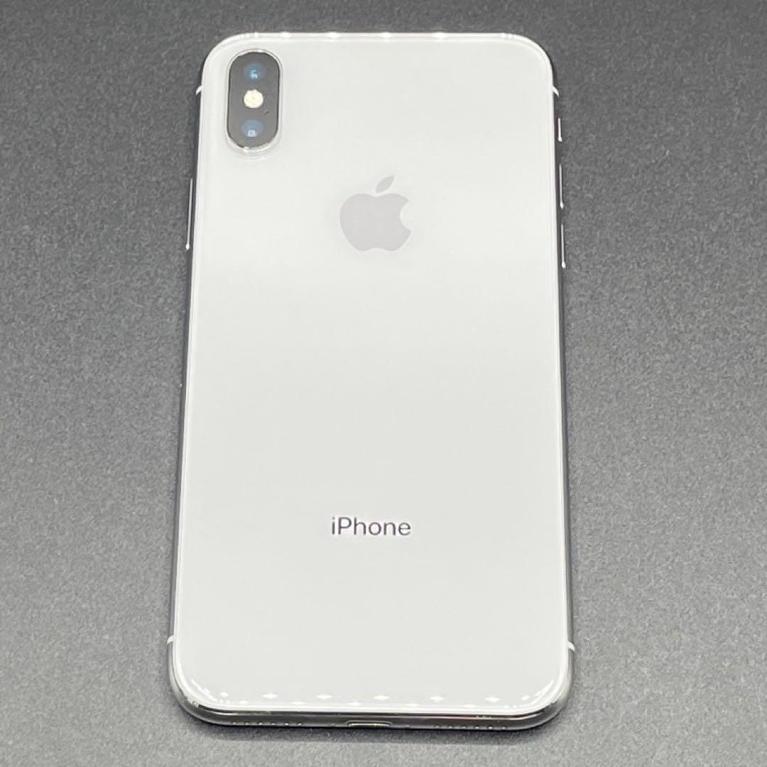 【美品】iPhoneX 256GB シルバー 本体