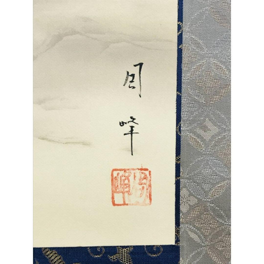 真作/周峰/白馬武者/人物図/富士山/節句/縁起物/掛軸/名家伝来/AK-898