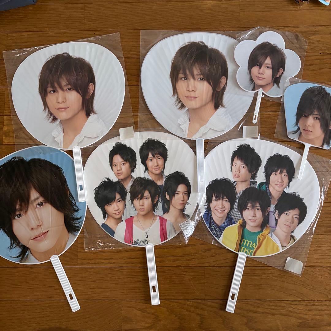 Hey!Say!JUMP 山田涼介 グッズまとめ売り