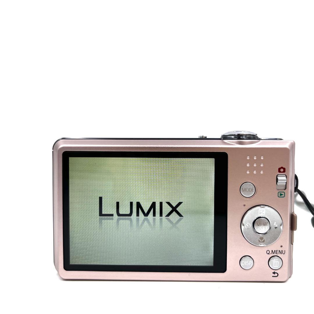 Panasonic LUMIX DMC-FH5 ピンクゴールド #231