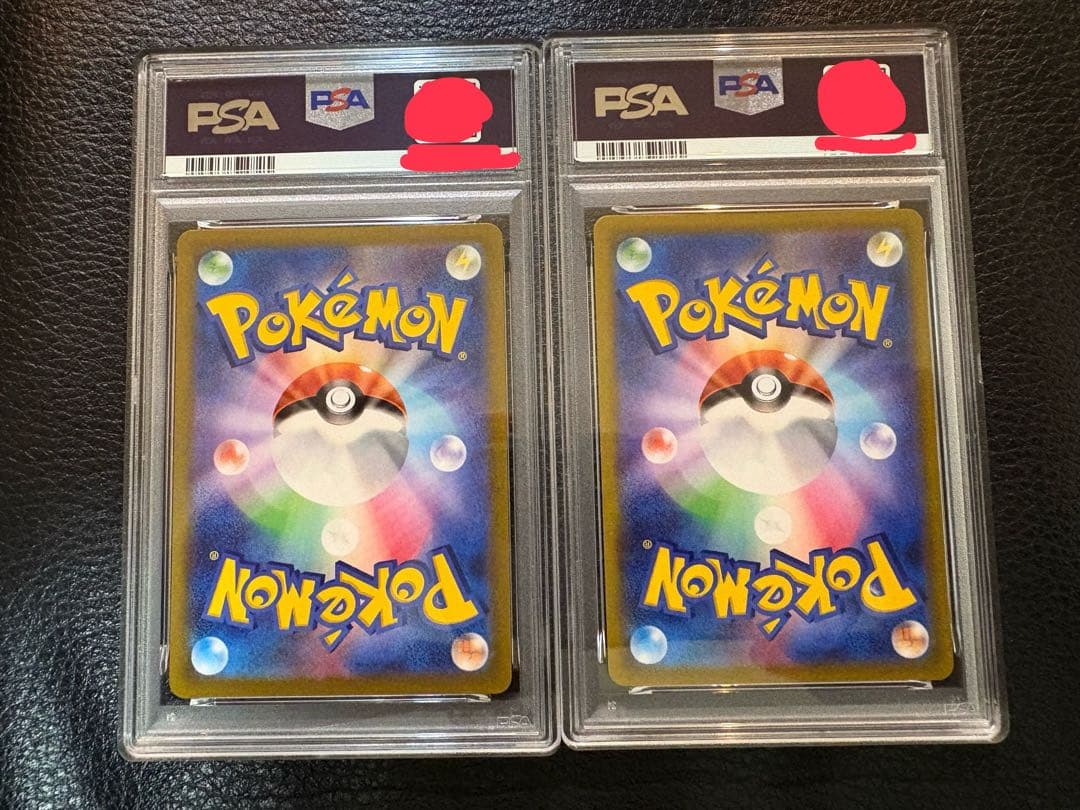 カイリューVSTAR カイリューV psa10 連番　ポケモン GO プロモ