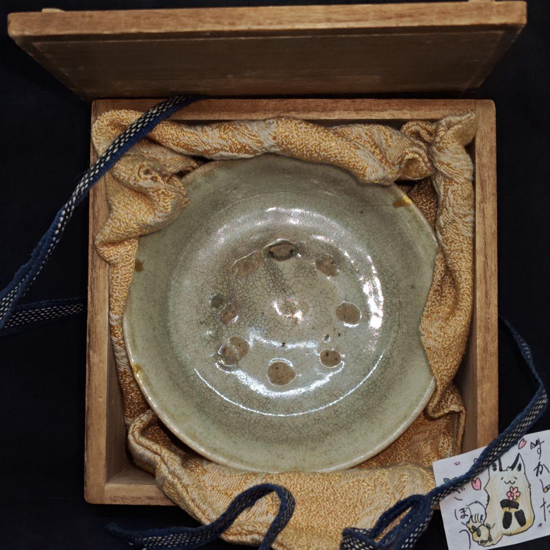 李朝堅手(白磁)平茶碗(元箱、包み古布付、繕い有り)