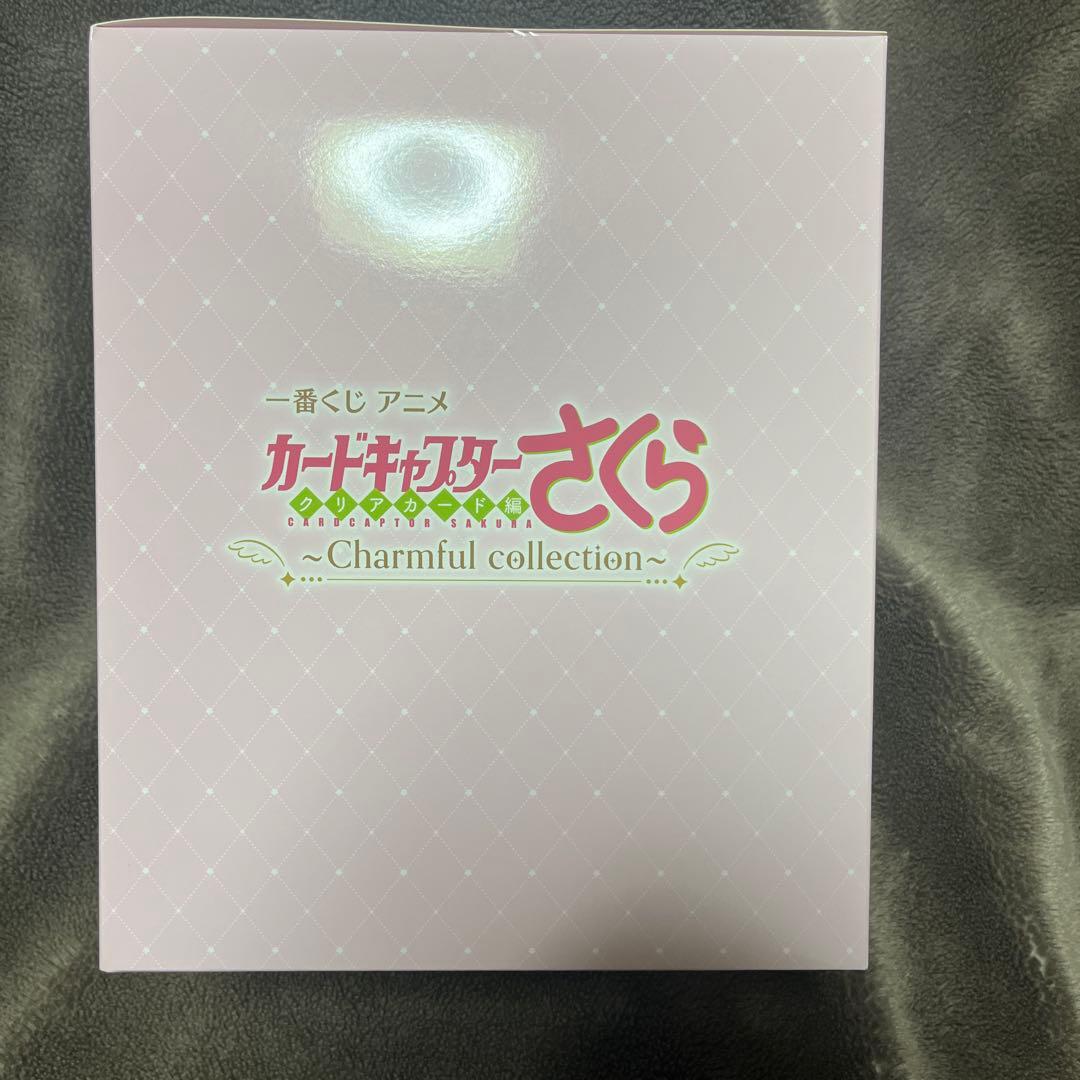 最安値　一番くじ　カードキャプターさくら　A賞　フィギュア