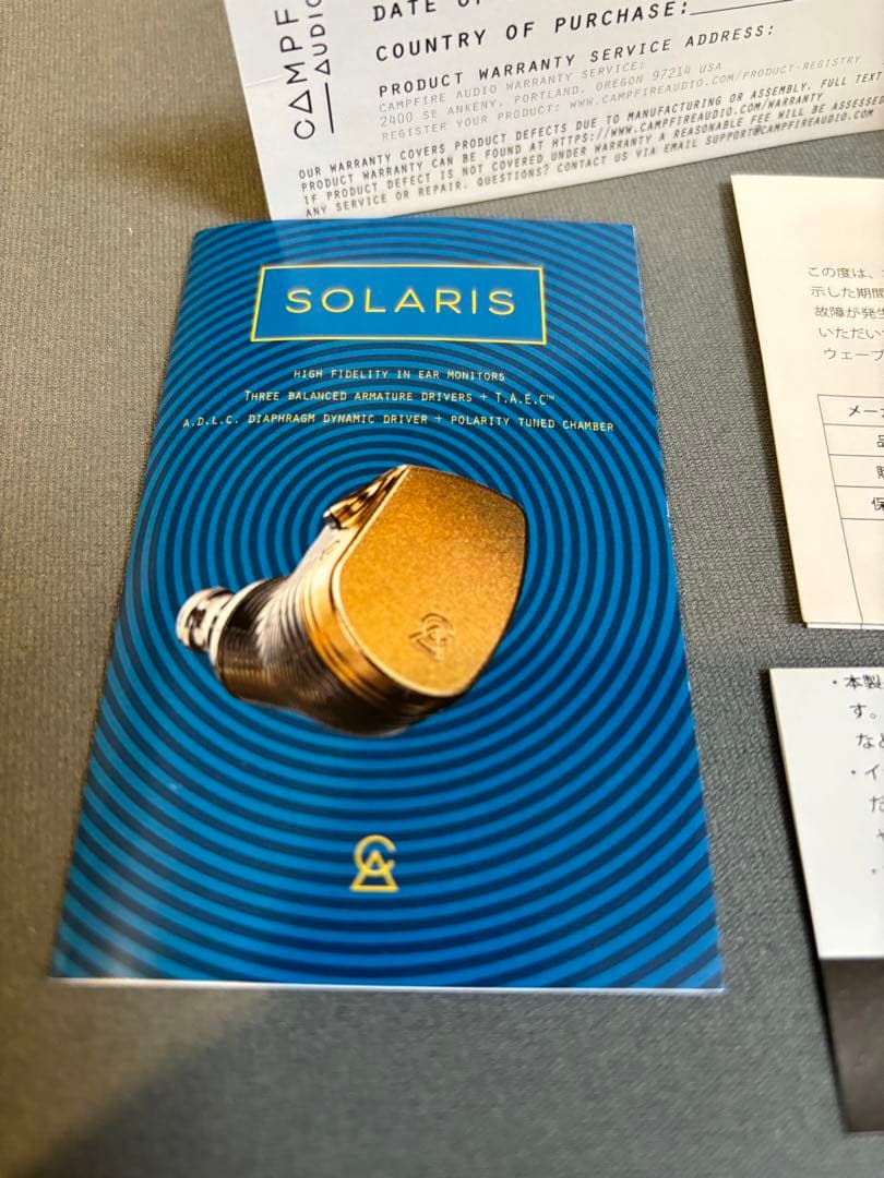 Campfire Audio Solaris 備品完備レア 豪華おまけ付き