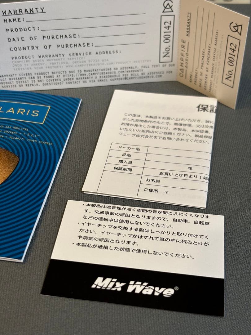 Campfire Audio Solaris 備品完備レア 豪華おまけ付き