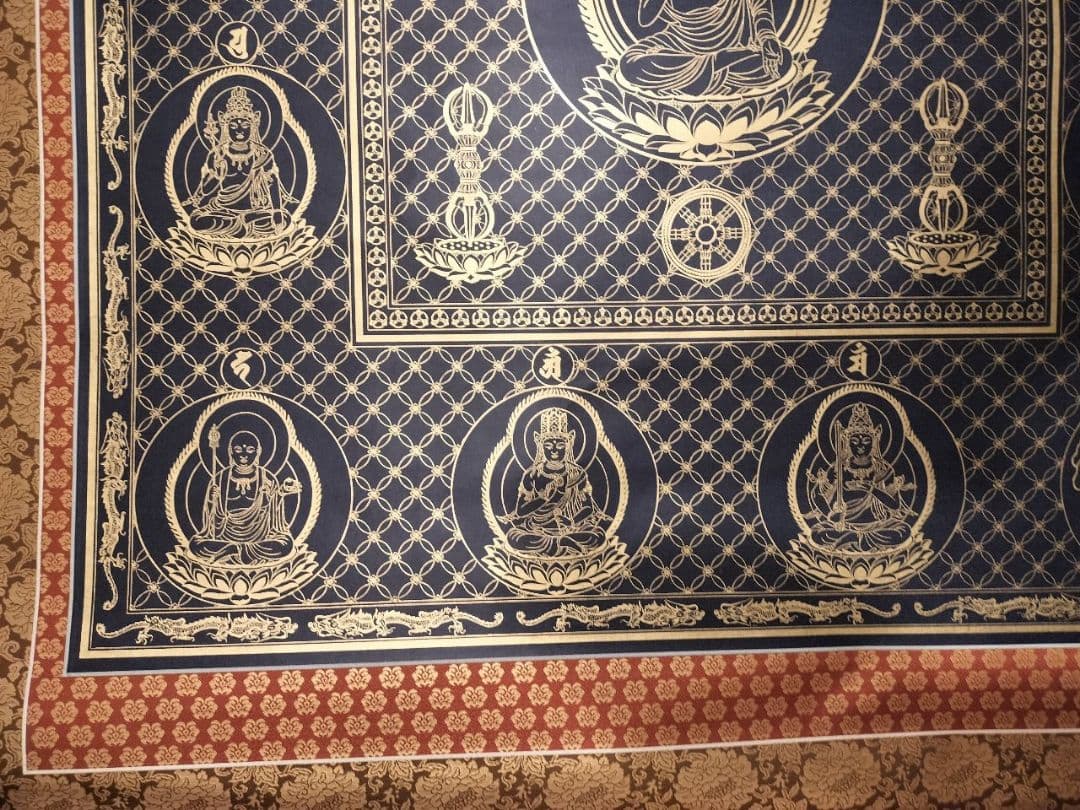 胎蔵界曼荼羅　大判　金箔　超希少 美品　阿含宗
