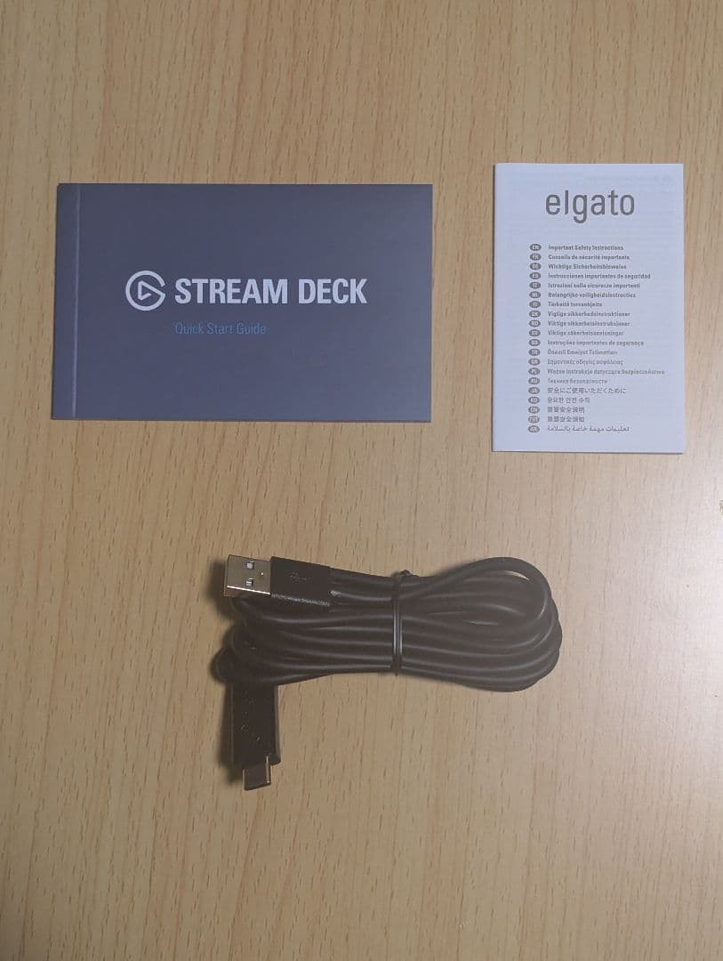 【未使用】Elgato Stream Deck MK.2
