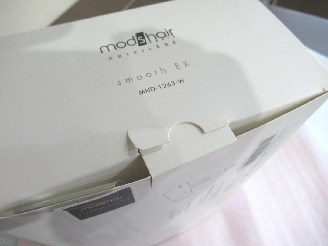 新品　mod's hair　 プリヴィレージュ 　ヘアドライヤー 　スムーズEX
