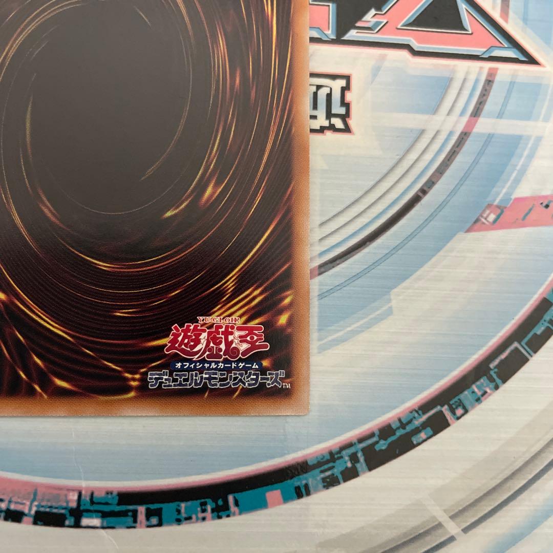 遊戯王　迷宮城の白銀姫　絵違い　25th シークレット
