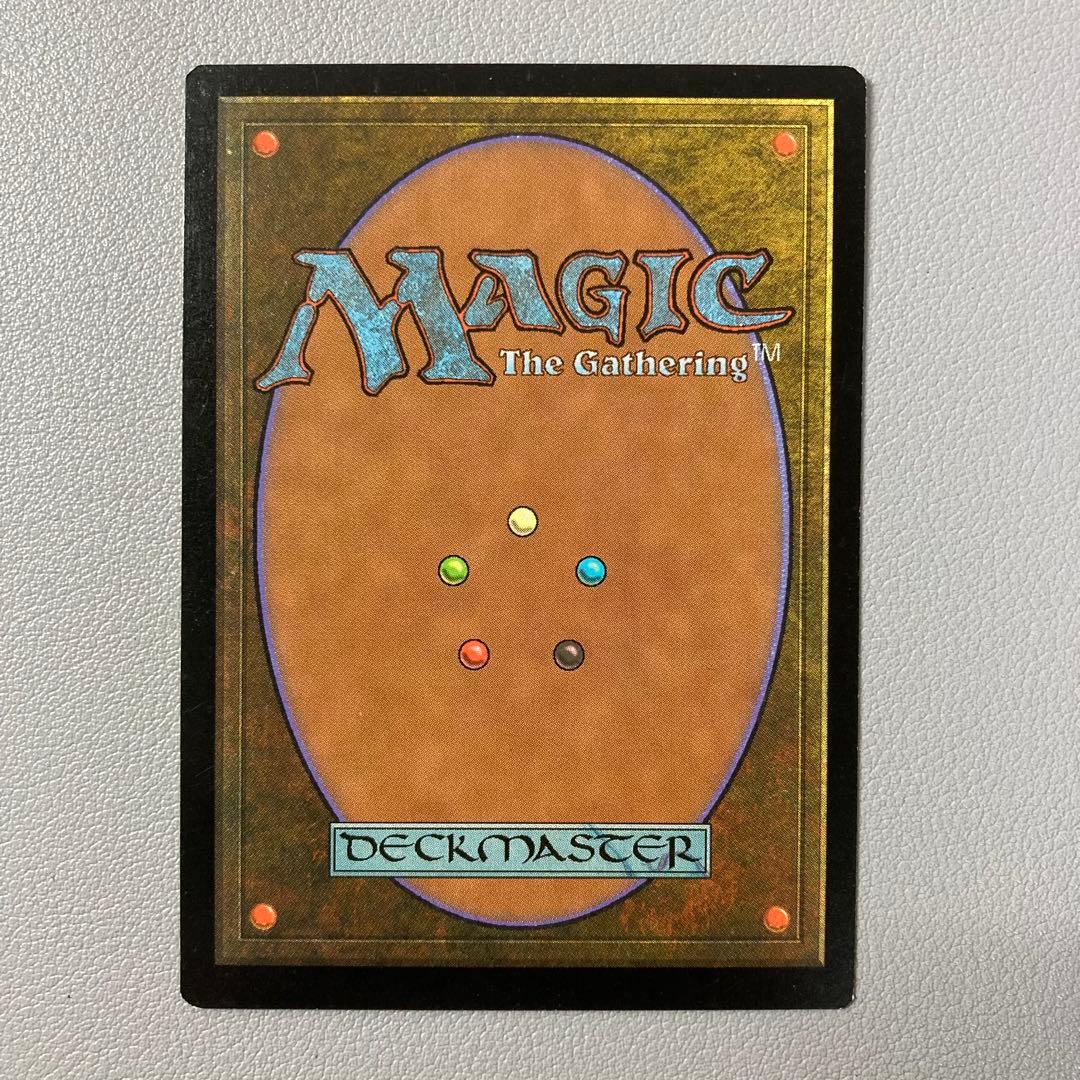MTG USG 踏査 韓国語 ハングル 1枚 ②