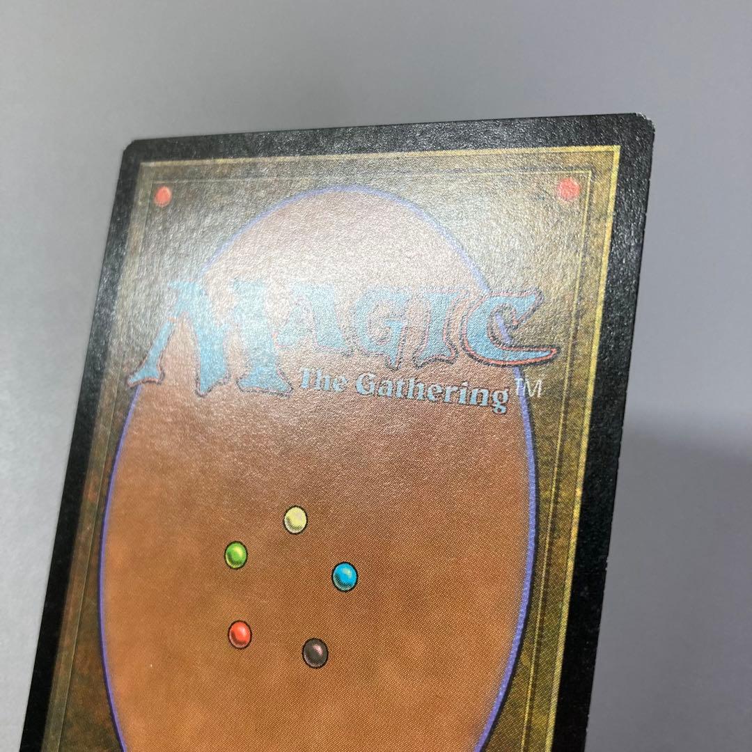 MTG USG 踏査 韓国語 ハングル 1枚 ②