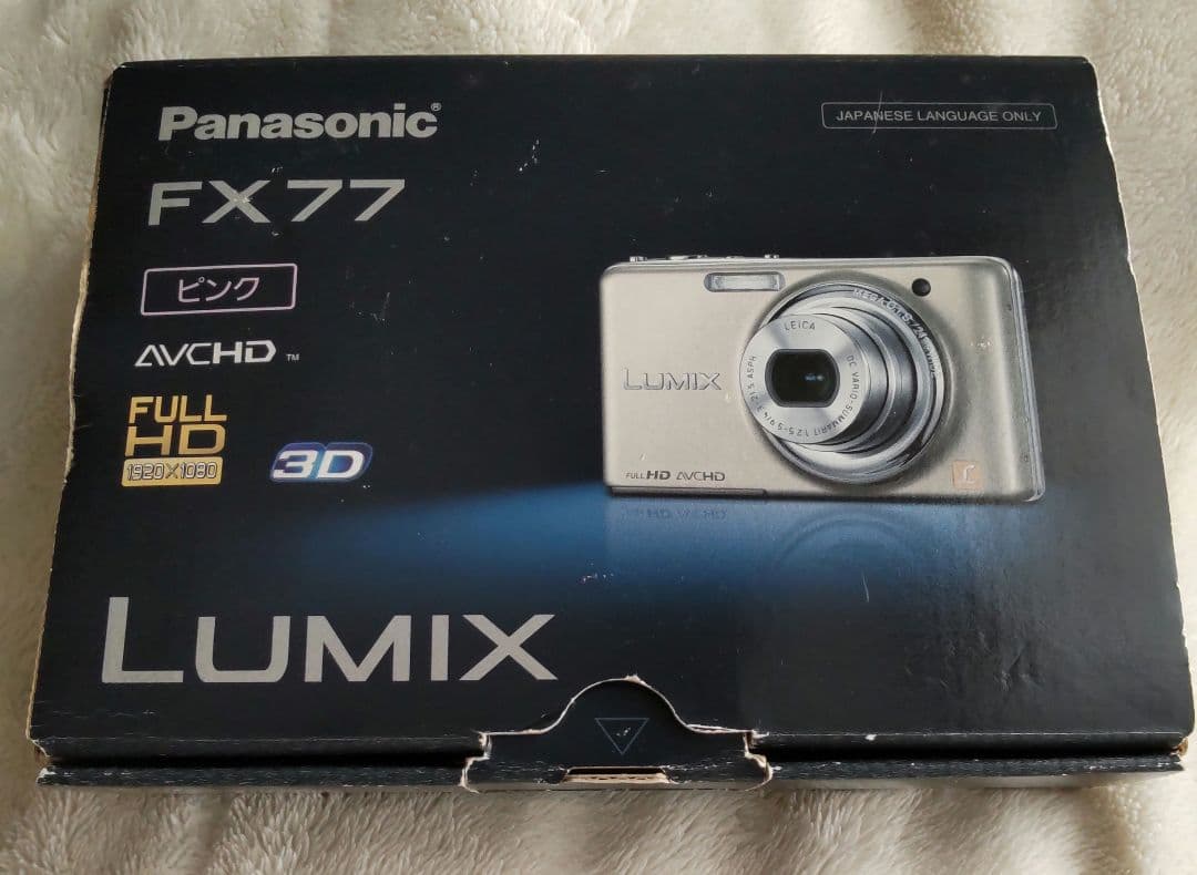 【美品】Panasonic LUMIX DMC-FX77 ピンク デジカメ箱付き