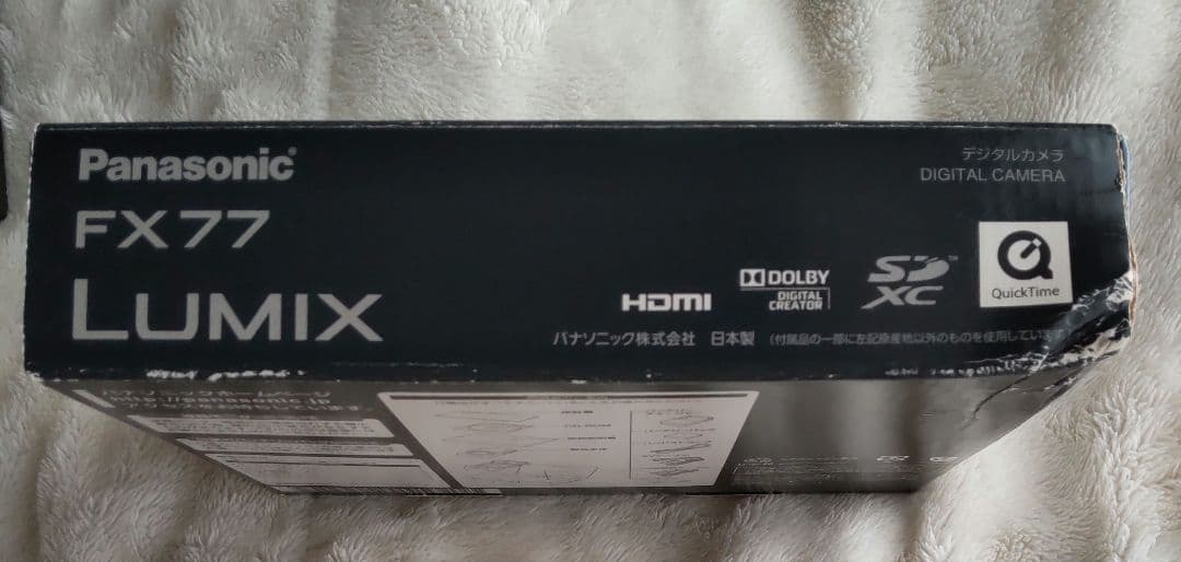 【美品】Panasonic LUMIX DMC-FX77 ピンク デジカメ箱付き